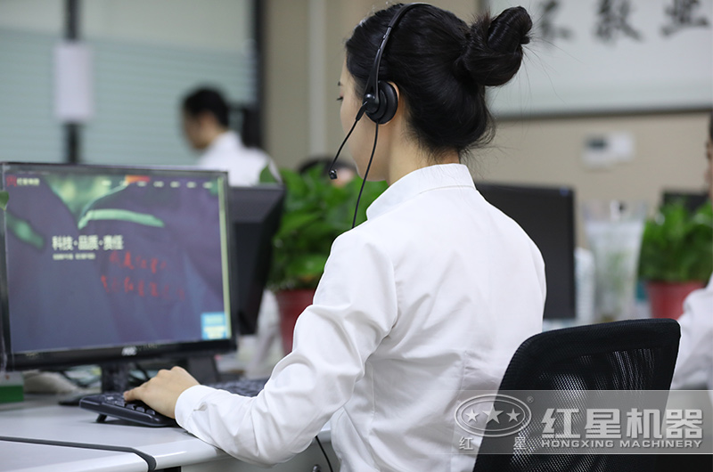 在線客服隨時為您解答疑惑